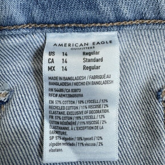 American Eagle Women’s Super High Rise Baggy Wide Leg Jeans Size 14 Stretch - Picture 9 of 12